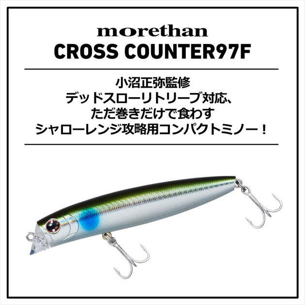 Daiwa Morethan Cross Counter 97F Adele Red Head | eBay