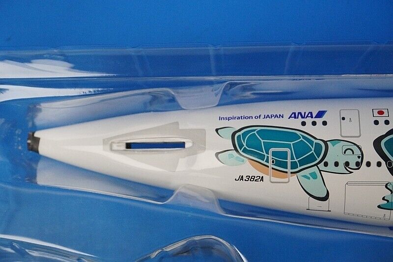 1:200 A380-800 ANA FLYING HONU Kai Green JA382A NH20145 ANA 1:200 A380-800 ANA FLYING HONU Kai Green JA382A NH20145 ANA