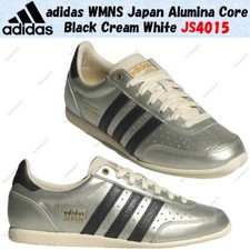 adidas WMNS Japan Alumina Core Black Cream White JS4015 Women's Size