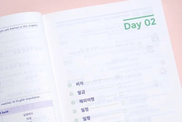 My First 500 Korean Words 2 by Talk To Me In Korean 이야기로 배우는 한국어 500단어 2 - Image 2 of 4