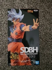 Anime Dragon Ball Z Son Goku 10th ANNIVERSARY Ultra Instinct NEW W/Box