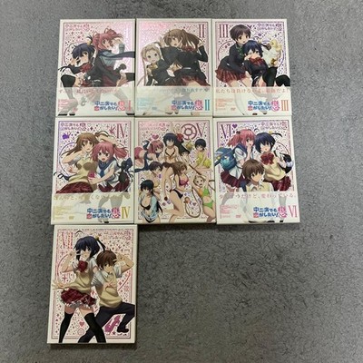 Love Chunibyo and Other Delusions Ren DVD 1-7 Vol Set Japan Anime