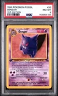 POKEMON GENGAR 1999 FOSSIL 1ST EDITION #20 PSA 8