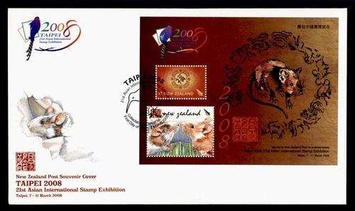 DR WHO 2008 NEW ZEALAND FDC TAIPEI STAMP EXPO CACHET NEW YEAR RAT S/S M71927