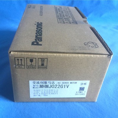 1PCS MHMJ022G1V New For Panasonic AC Servo Motor Free Shipping