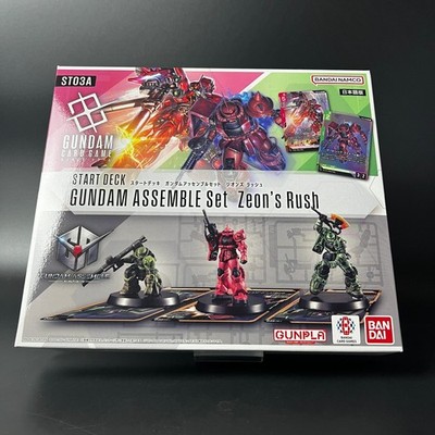 Gundam Card Game Start Deck GUNDAM ASSEMBLE Set Zeon's Rush ST03A