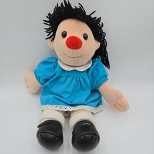Molly Big Comfy Couch Doll Plush Stuffed Toy 17" Blue Dress Shorts Vintage 1995