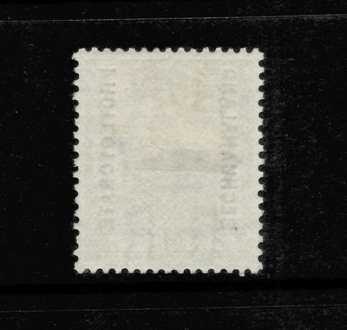 BECHUANALAND PROTECTORATE. SG81. MOUNTED MINT. - Picture 2 of 2