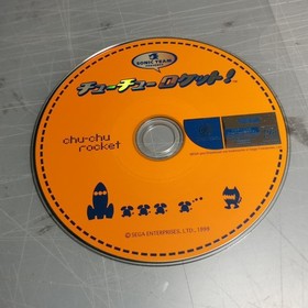 Dreamcast Chuchu Rocket Soft Used Click ! !