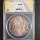 1881 Morgan Dollar ANACS MS 61 Silver $1 Uncirculated Coin toner