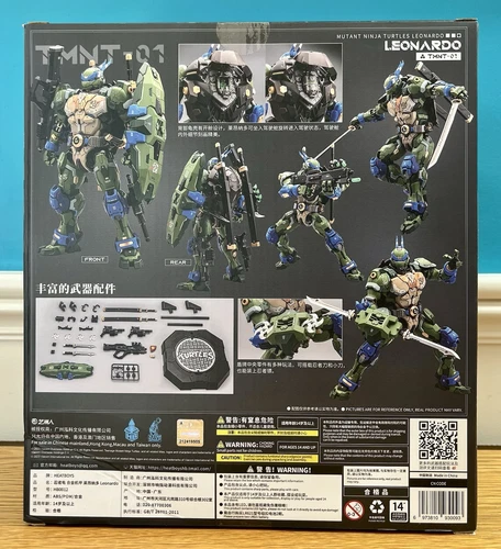 HeatBoys HB0012 Leonardo TMNT-01 Teenage Mutant Ninjia Turtles New in Stock - Picture 3 of 24