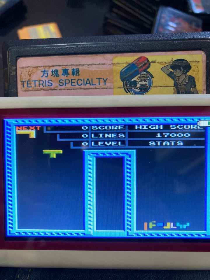 Famicom NES Game 4in1 Tetris Specialty - Image 3 of 4
