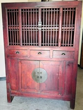 Antique Chinese Ming Latticework Cabinet (3716), Circa 1800-1849