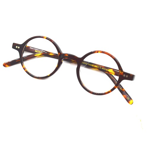 Vintage Glasses Thomas Shelby Round Acetate Tortoiseshell Eyeglass Frames Mens - Picture 13 of 15