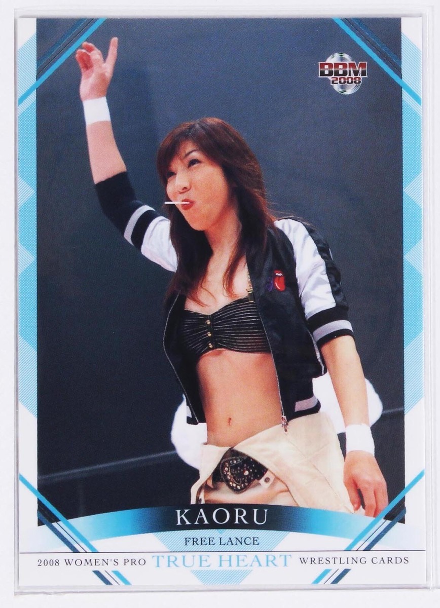 KAORU - 2008 BBM Women's Pro-Wrestling Trading Card | eBay