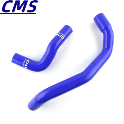 Silicone Radiator Hoses for 1993-1998 Nissan Skyline R33 R34 GTS GTS-25T RB25DET