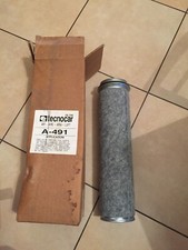 TECNOCAR A 491 DEUTZ FAHR AGROSTAR SERIE INTERNO 6.38   S 1940 A