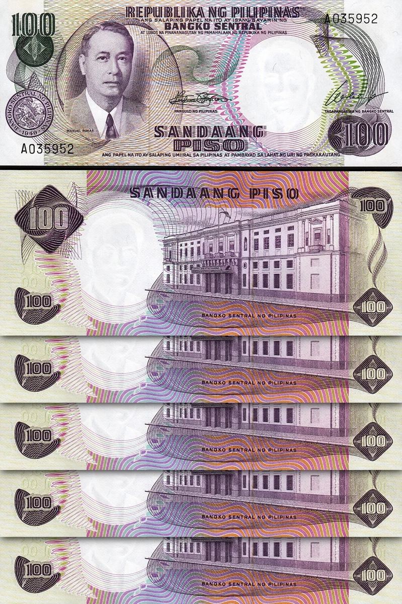 2820 外国切手 フィリピン 1966年 国立銀行創立50周年紙幣型シート