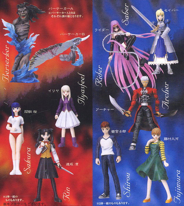 Fate/stay night Trading Figures