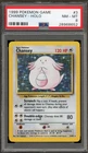 Pokemon Chansey Base Set Unlimited Holo Rare #3 PSA 8