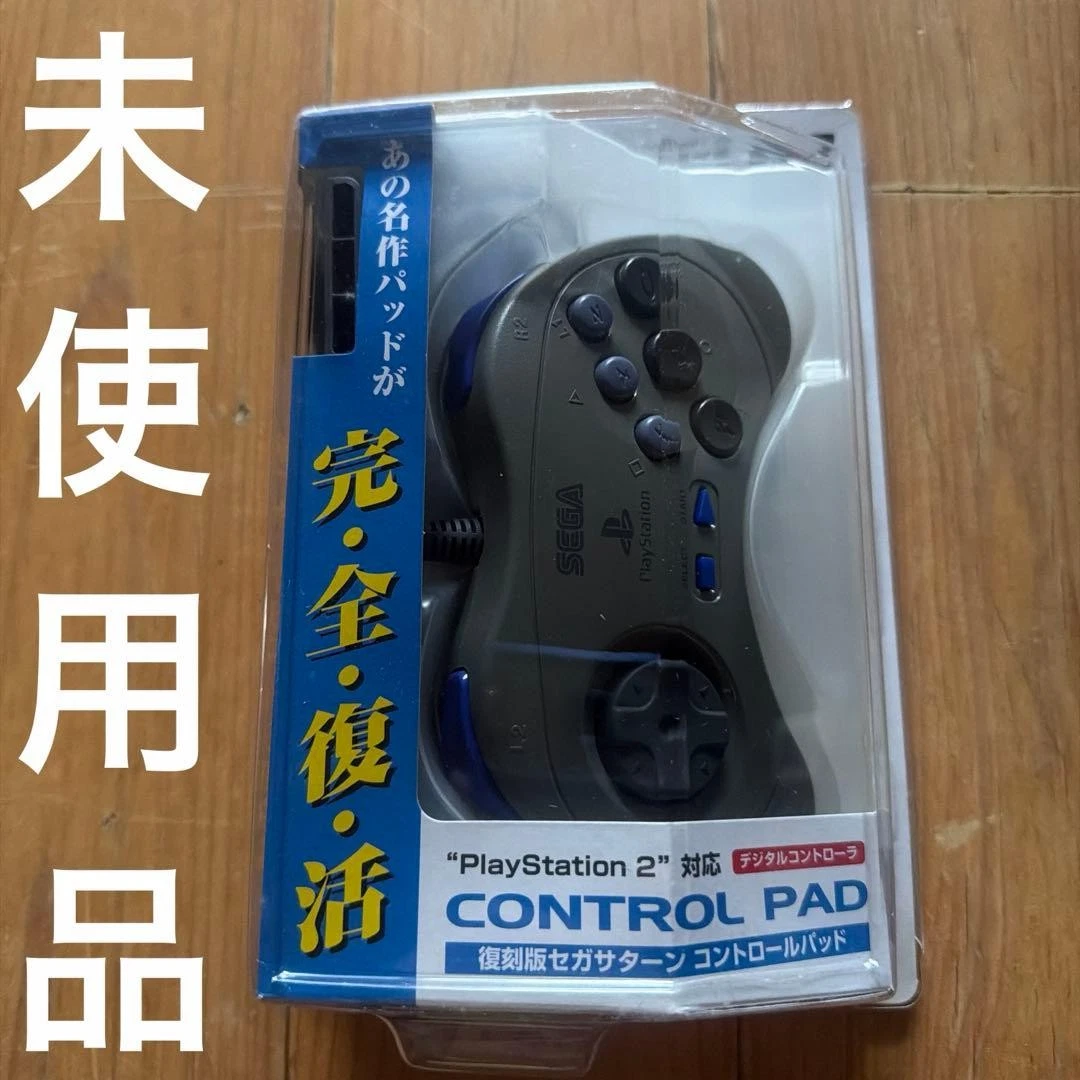 SEGA Video Game for Sony PlayStation 2 for sale | eBay