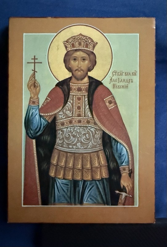 Icon Alexander of Nevsky Russian Orthodox 6.25 X 4.5. Laminated. NEW w hanger.