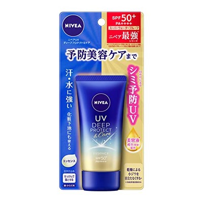 NIVEA Nivea UV Deep Protect & Care Essence 50g SPF50+ / PA++++ Super Waterproof