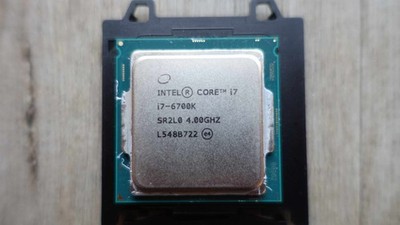 Intel Core i7-6700K 4.2GHz Turbo Prozessor - CPU Sockel 1151
