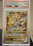 2022 Pokemon SWSH Brilliant Stars Secret #184 FA Arceus VSTAR PSA  9