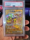 Pikachu ex 247/191 Sv08: Surging Sparks Holo PSA 9