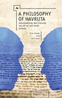 Elie Holzer (U. A.) | A Philosophy Of Havruta | Buch | Englisch (2013)