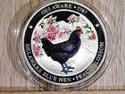 1 oz Silver State Bird and Flag Commemorative Delaware Blue Hen Danbury Mint
