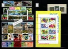 LIECHTENSTEIN 2018 - Complete Year.  MNH.  €