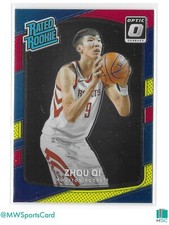 Zhou Qi 2017-18 Donruss Optic Rated Rookie Red Yellow Prizm RC #151 Rockets