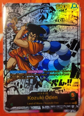 One Piece TCG Custom Leader - Kozuki Oden (OP01-031) | eBay