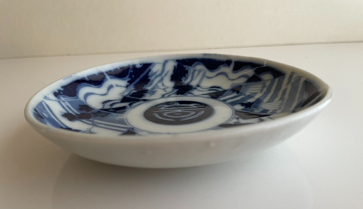 Japanese Porcelain Blue&White Plate Vtg Sometsuke Pottery