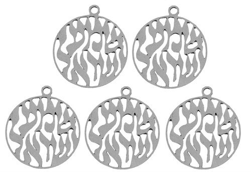 5 DIY Shema Israel Jewish Hebrew Blessing Amulet Making Pendant soul Jewelry - Picture 6 of 6