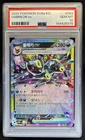 2024 Pokemon Terastal Fest ex KR Umbreon #093/187 PSA 10 GEM MINT