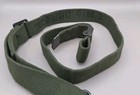 Daewoo K2 Rifle Sling Factory Original South Korean 1988 Rare — photo 3