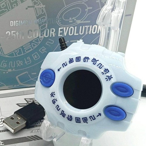 DIGIMON ADVENTURE 25 Aniversario DIGIVICE COLOR EVOLUTION Ver. Probado BANDAI - Imagen 2 de 12