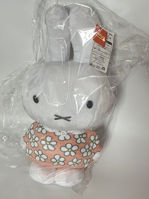 Ostern SALE Kleid Miffy rosa Blumen extra groß Plüschtier 45 cm