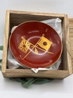 WW2 Imperial Japanese Army Military Japanese flag Sake Cup