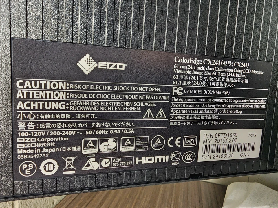 Monitor LCD color EIZO ColorEdge CX241 24,1 pulgadas Foto 4 de 4