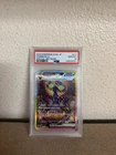 PSA10 Umbreon EX SAR SV8a Tera Festival Trading Card