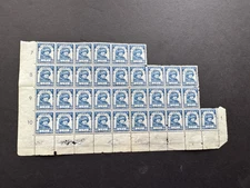 Burma WWII Japan Occupation (JB24) +Shan Lady O/P 10C #2N62 BLK30 +MNH OG +Rare