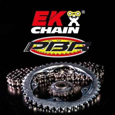 BMW M1000 RR - 21/25 - KETTENSATZ 17/46 EK / 3071043