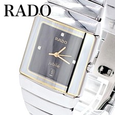 RADO jubile VR Device Square Watch 3P Diamond Ceramic Black Silver Gold