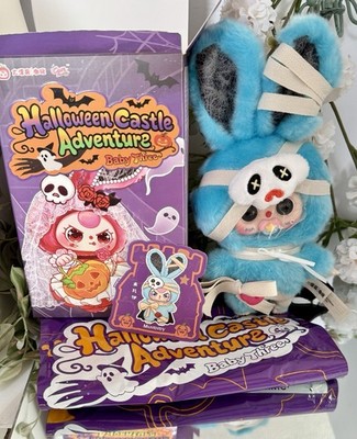 Baby Three BB3 Halloween Castle Adventure Mummy Paci Face Plush Bunny Pendant