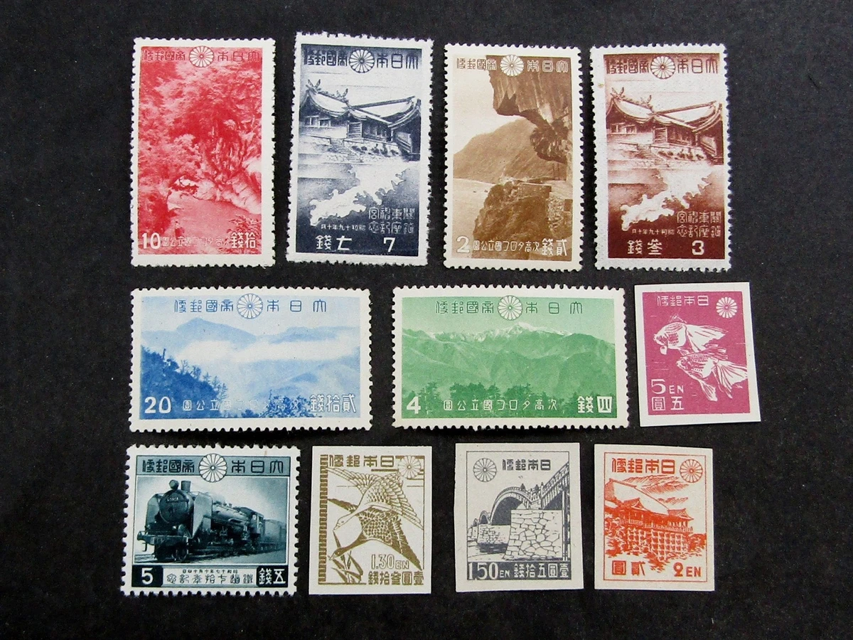 完好未铰边/全新邮票日本邮票| eBay