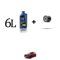 ÖLfilter Kit Und 6L FüR Mazda CX-5 (Kf) 2.0 110KW Ab 2018